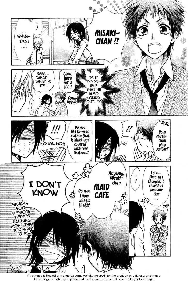 Kaichou Wa Maid-sama! Chapter 29 33